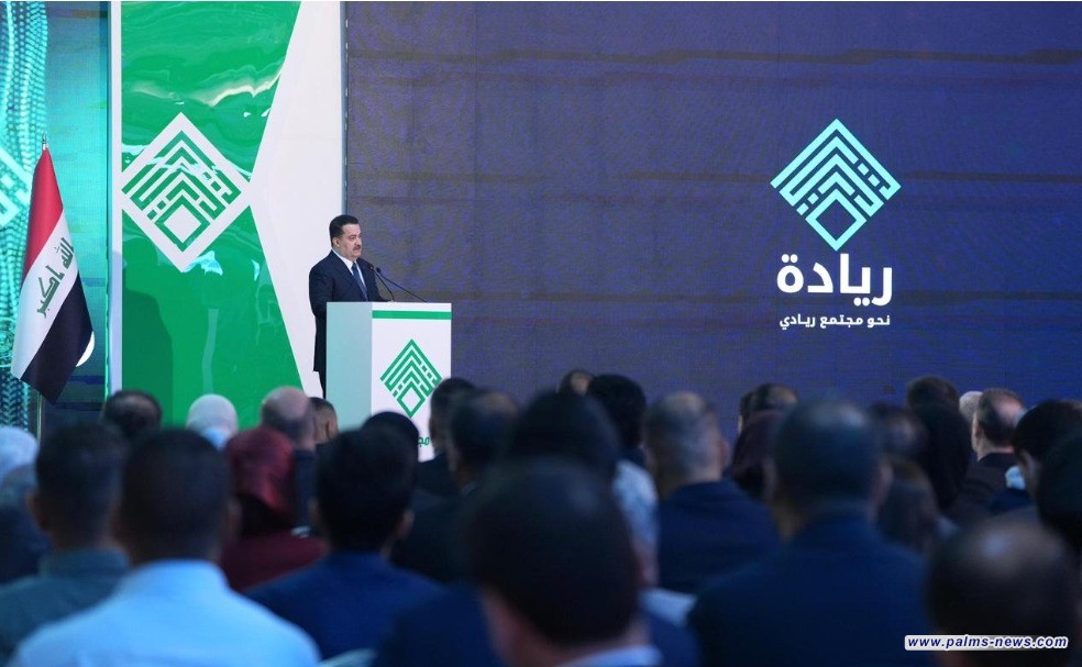 السوداني يُعلن 4 آذار يوما وطنيا لريادة الأعمال